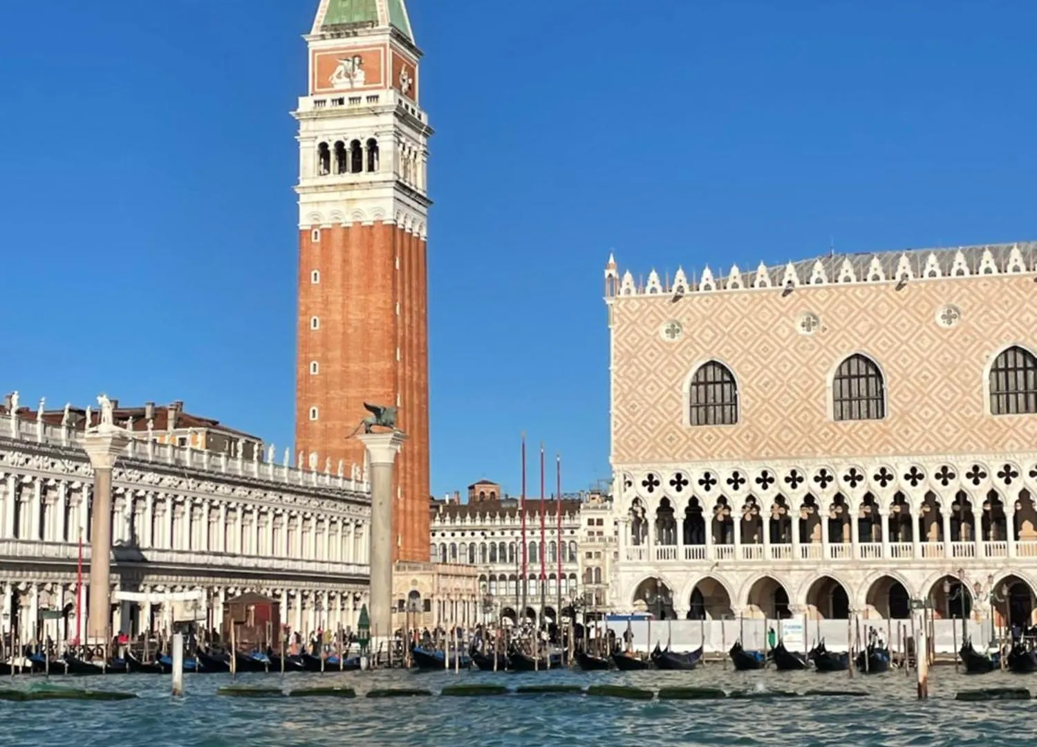 Appartement Suite Primo Piano Venise Italie