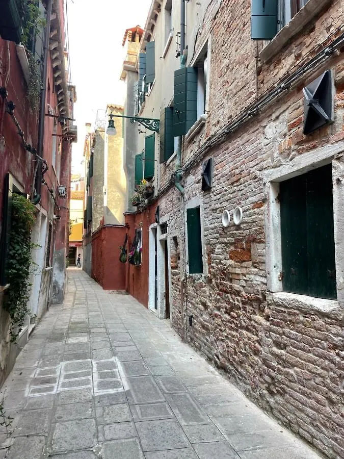 Suite Primo Piano Venice